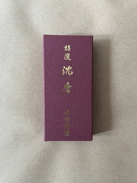 Tokusen Jinko | Premium Incense by Daihatsu