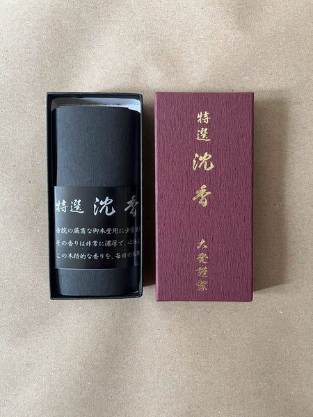 Tokusen Jinko | Premium Incense by Daihatsu
