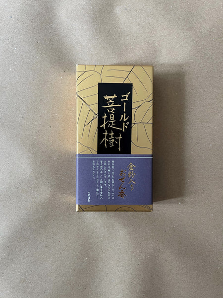 Golden Bodaiju | Premium Incense by Daihatsu