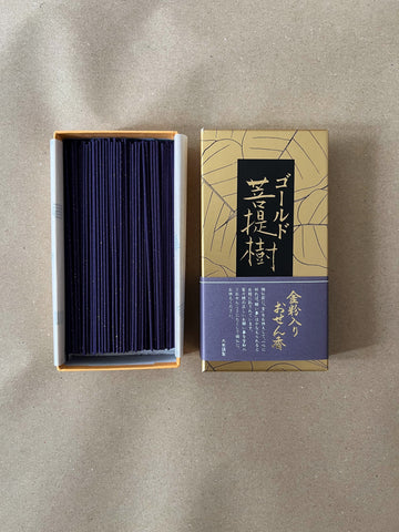 Golden Bodaiju | Premium Incense by Daihatsu