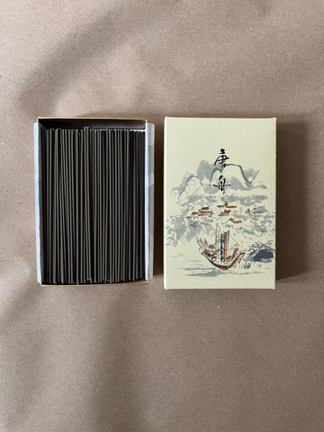 Karafune | Premium Incense by Tennendo