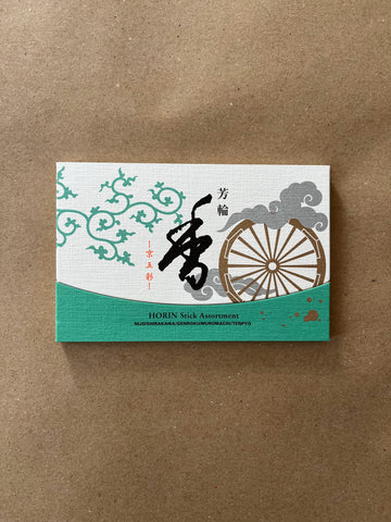 Assortment Pack | Horin by Shoyeido