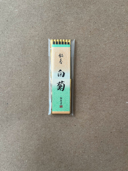 Shiragiku | Premium Incense by Seijudo