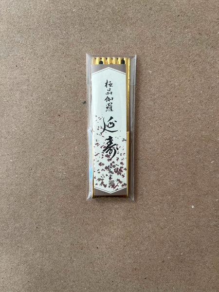 Kyara Enju | Premium Incense by Seijudo