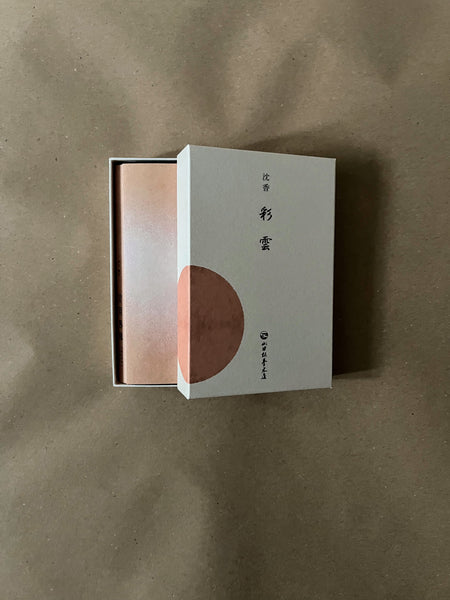 Saiun | Premium Incense by Yamadamatsu