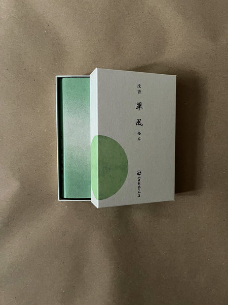 Suifu Gokuhin | Premium Incense by Yamadamatsu