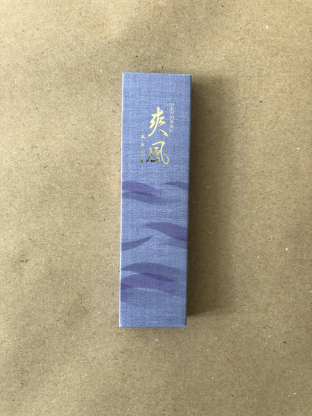 Safu (Tea Leaves) Small box | Low Smoke Incense by Gyokushodo