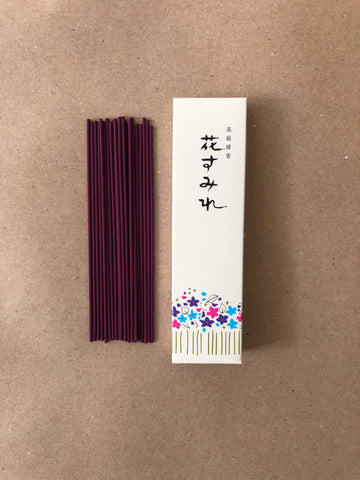 Sumire (Violet) Small box | Low Smoke Incense by Gyokushodo