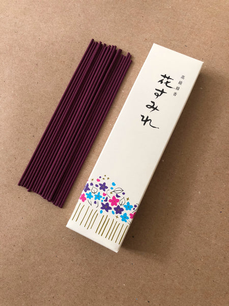 Sumire (Violet) Small box | Low Smoke Incense by Gyokushodo