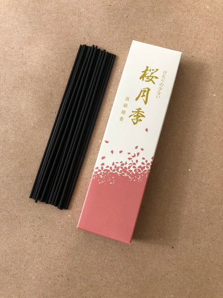 Cherry Blossoms Small box | Low Smoke Incense by Gyokushodo