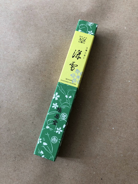 Miyuki Sandalwood | Incense Rolls by Kyukyodo