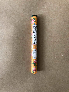Ikaruga | Incense Rolls by Kyukyodo