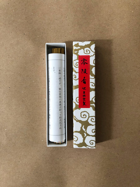 Reiryokoh (small box) | Incense by Kunmeido
