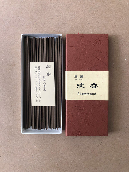 Aloeswood Fu-in (small box) | Fu-in by Minorien