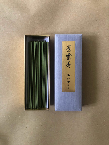 Kaiunkoh | Traditional Incense by Gyokushodo