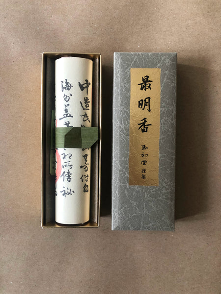 Saimeikoh | Traditional Incense by Gyokushodo
