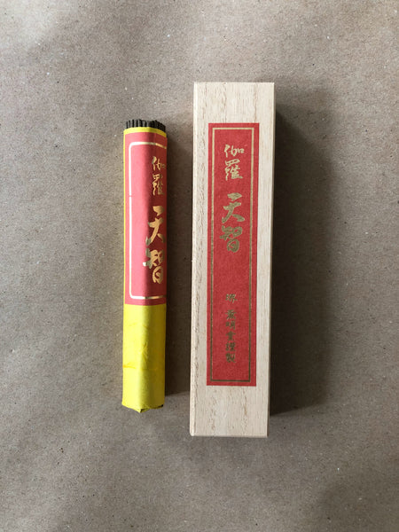 Kyara Tenchi | Premium Incense by Kunmeido