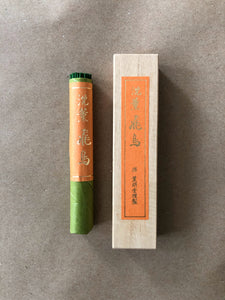 Asuka | Premium Incense by Kunmeido