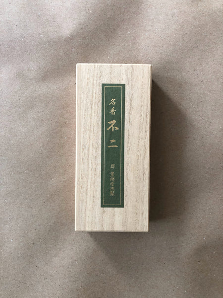 Fuji | Premium Incense by Kunmeido
