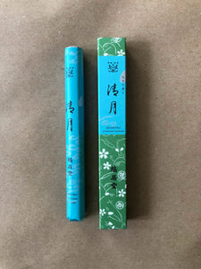 Seigetsu | Incense Rolls by Kyukyodo