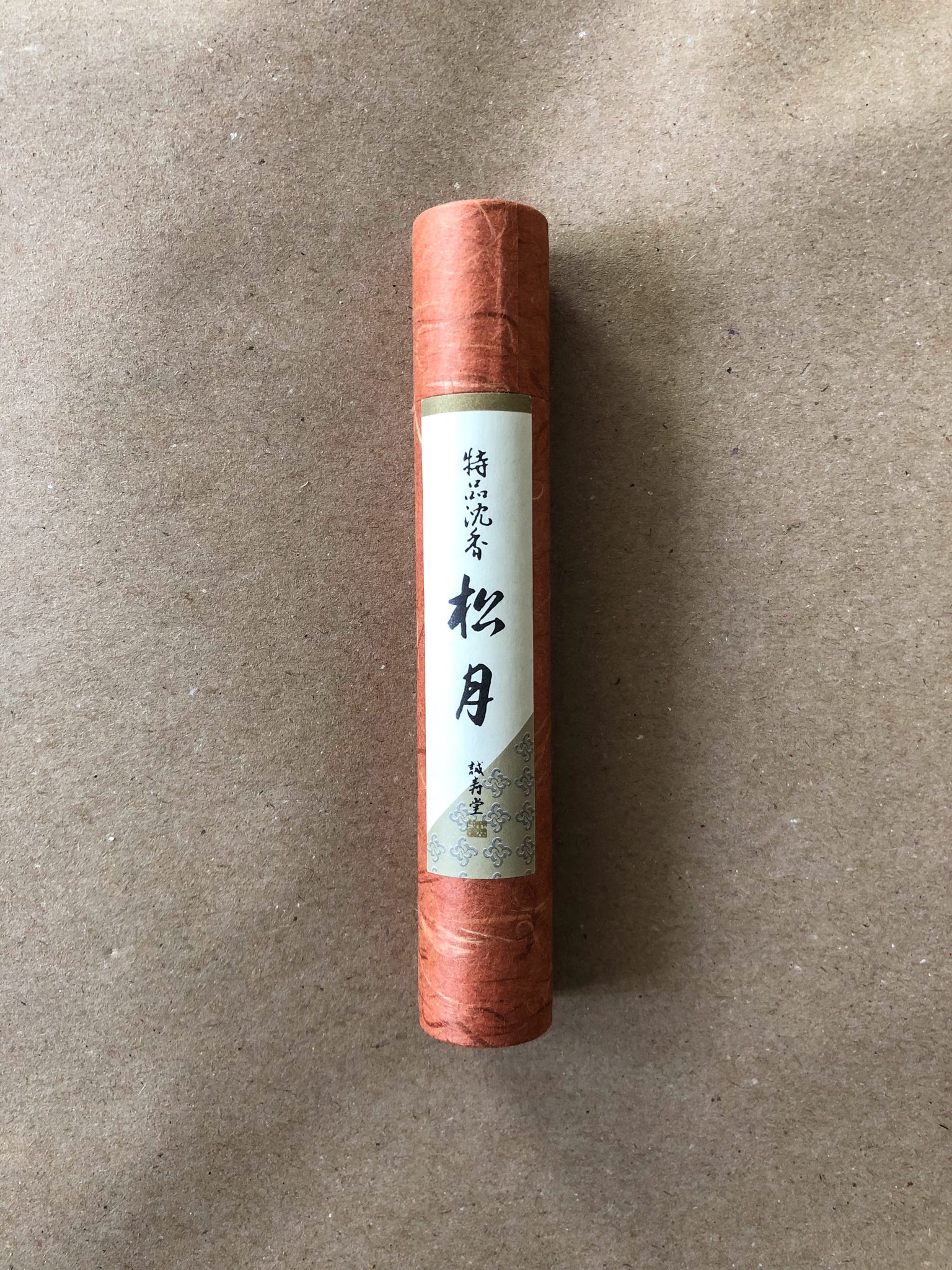 Shogetsu | Premium Incense by Seijudo