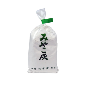 Miyako Hai, White Ash