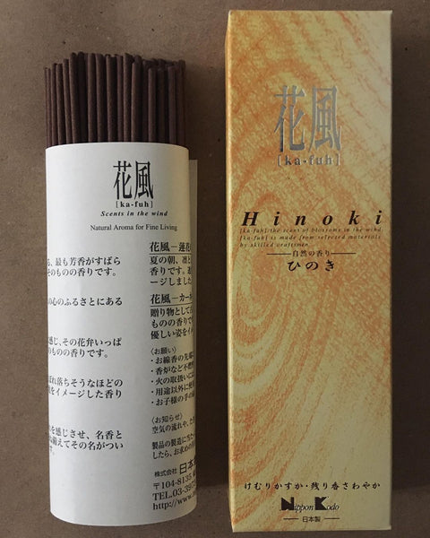 Hinoki Incense | Ka-Fuh by Nippon Kodo