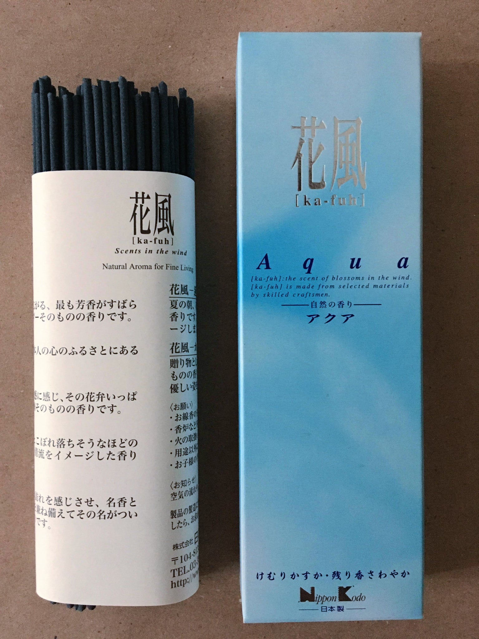 Aqua Incense | Ka-Fuh by Nippon Kodo