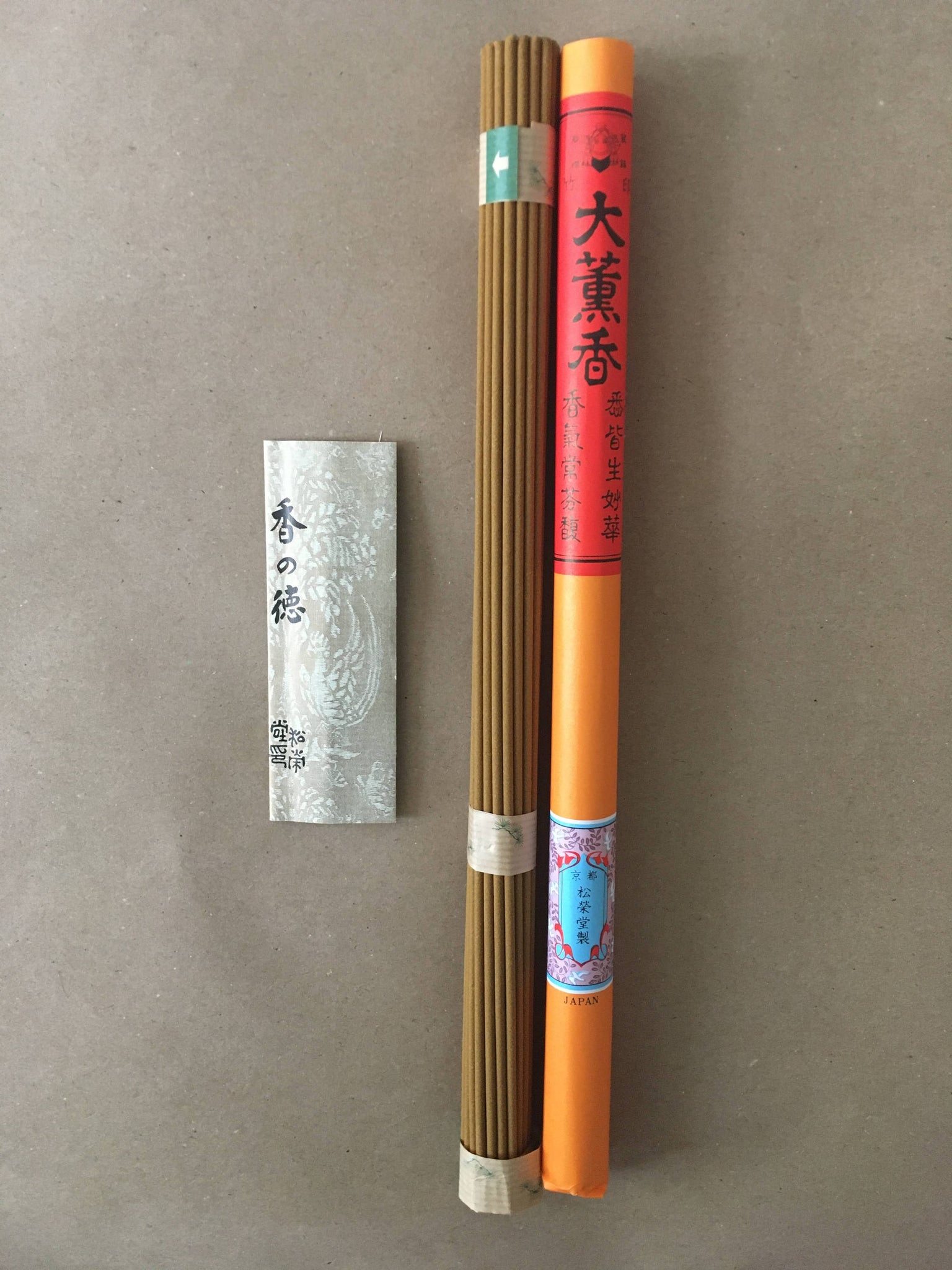 Morning Zen Incense | Temple-Grade Zen Incense by Shoyeido