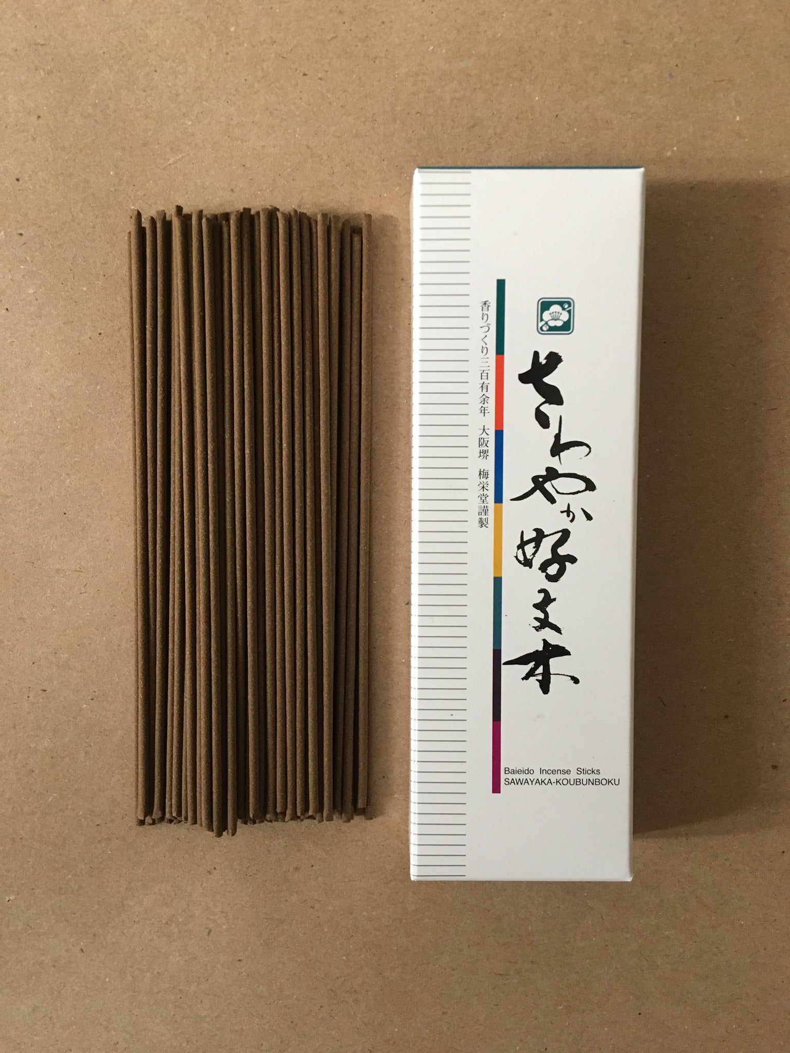 Sawayaka (Spicy) Kobunboku, 80 Sticks Incense | Baieido