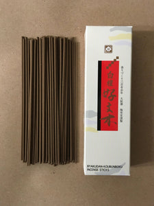 Byakudan Kobunboku, 80 Sticks Incense | Baieido