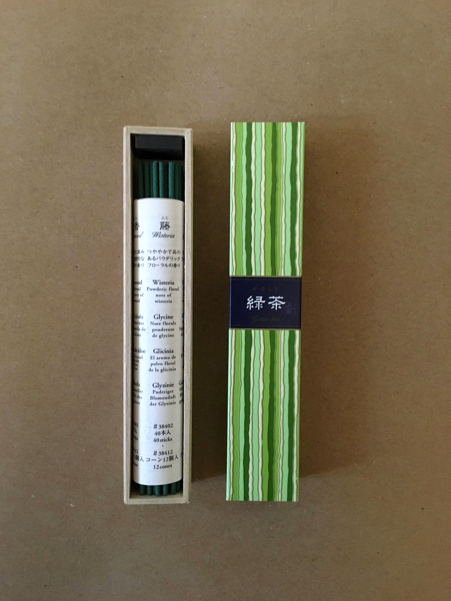 Green Tea Incense | Kayuragi by Nippon Kodo