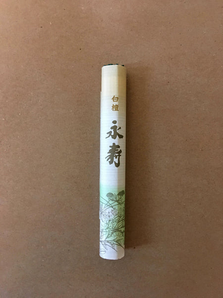 Eiju Byakudan Incense | Eiju by Nippon Kodo