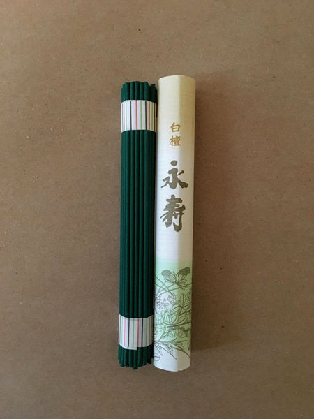 Eiju Byakudan Incense | Eiju by Nippon Kodo