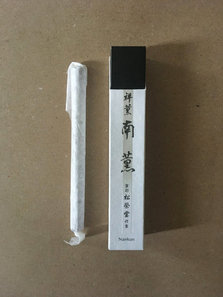 Nankun (Southern Wind) | Premium Incense by Shoyeido