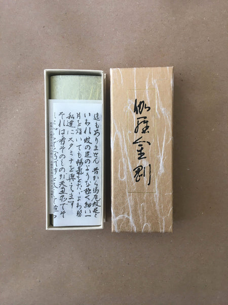 Kyara Kongo (Aloeswood) | Premium Incense by Nippon Kodo