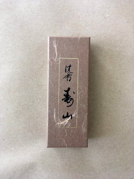 Jinkoh Juzan (Aloeswood) | Premium Incense by Nippon Kodo
