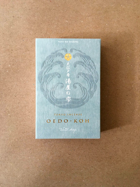 Water Drop Incense | Oedo-Koh by Nippon Kodo