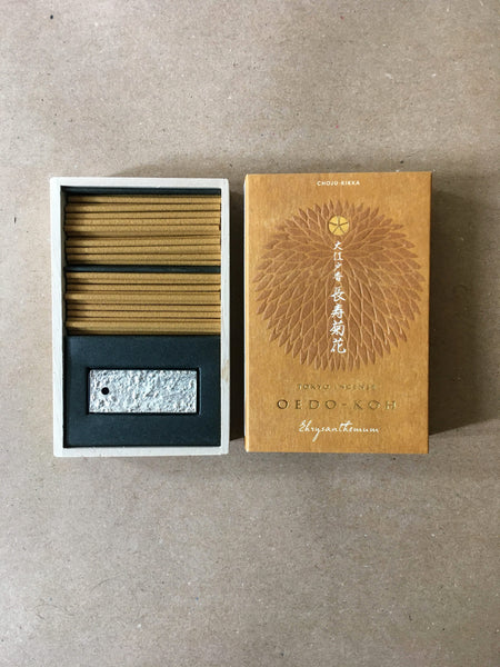 Chrysanthemum Incense | Oedo-Koh by Nippon Kodo