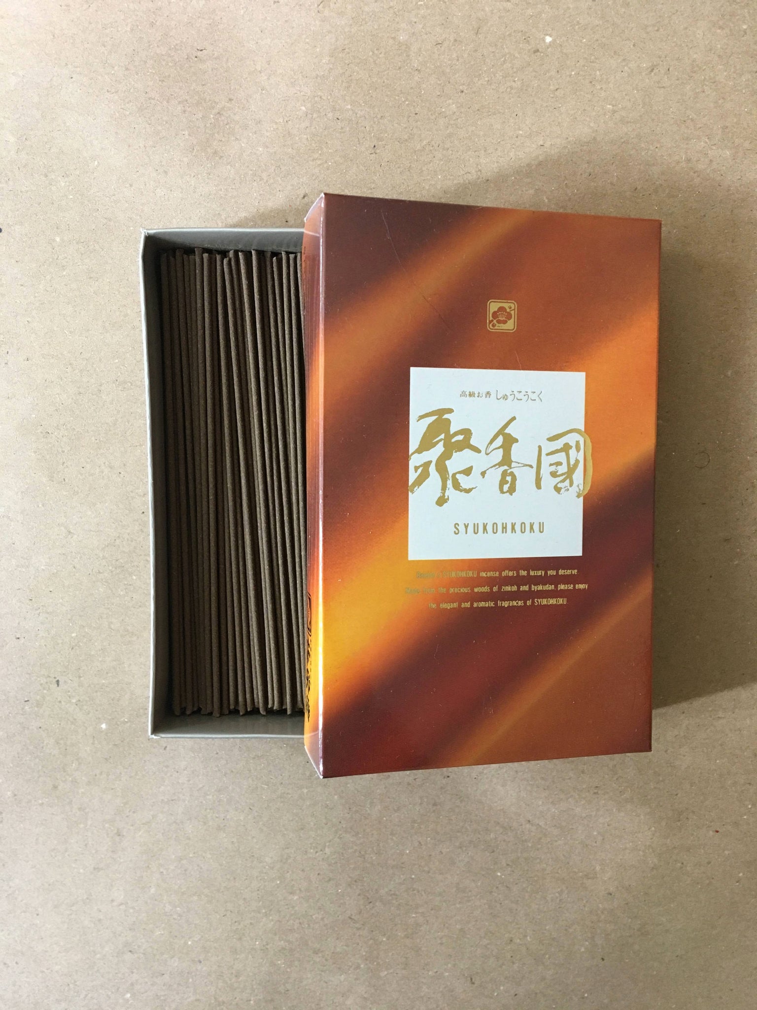 Shu-Koh-Koku | Premium Incense by Baieido
