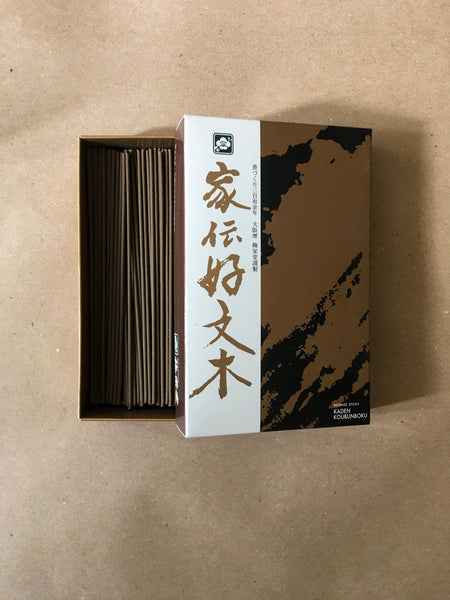 Kaden Kobunboku Incense | Kobunboku by Baieido