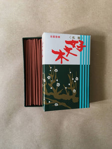 Original Kobunboku Incense (Large Box) | Kobunboku by Baieido