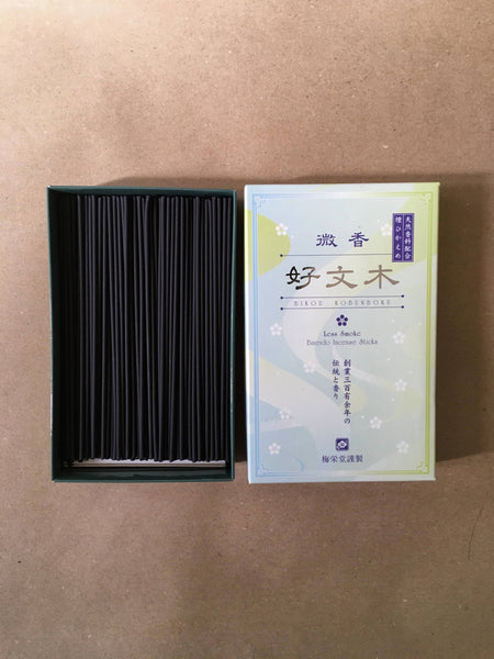Bikou Kobunboku Incense (Large Box) | Kobunboku by Baieido