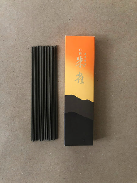 Suzaku (small box) | Daily Incense by Gyokushodo