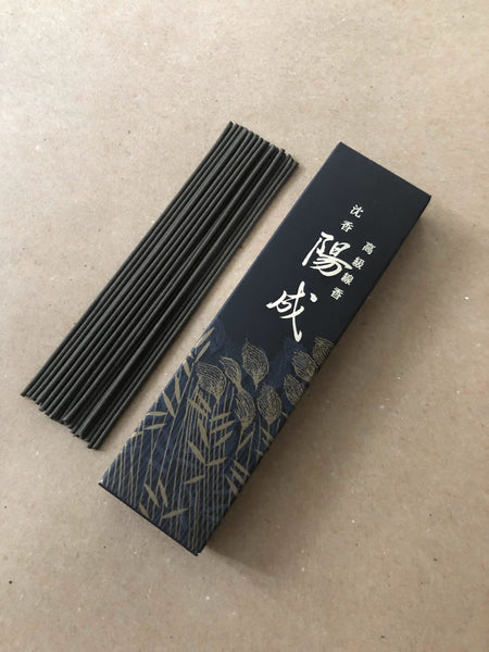 Jinkoh Yosei (small box) | Daily Incense by Gyokushodo