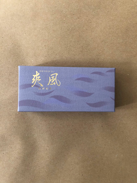 Safu (Tea Leaves) | Low Smoke Incense by Gyokushodo