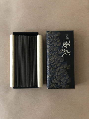 Jinkoh Yosei (medium box) | Daily Incense by Gyokushodo