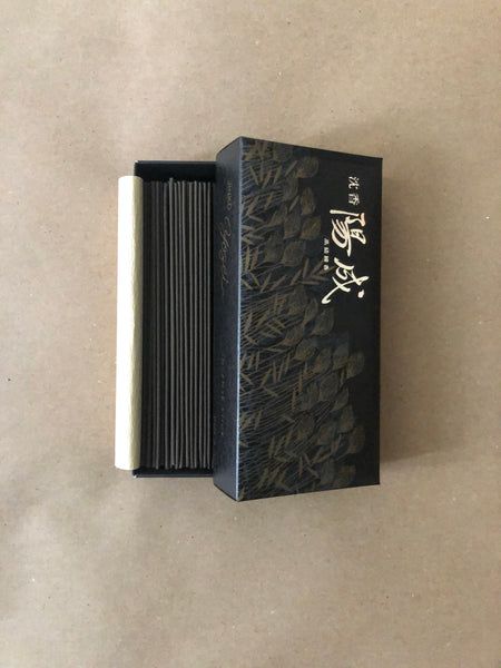 Jinkoh Yosei (medium box) | Daily Incense by Gyokushodo