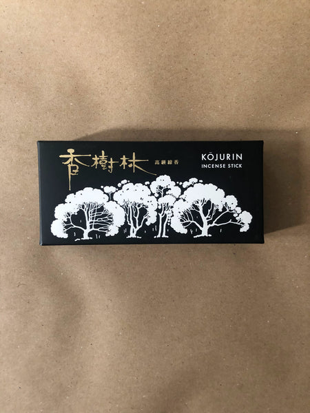Kojurin (medium box) | Daily incense by Gyokushodo