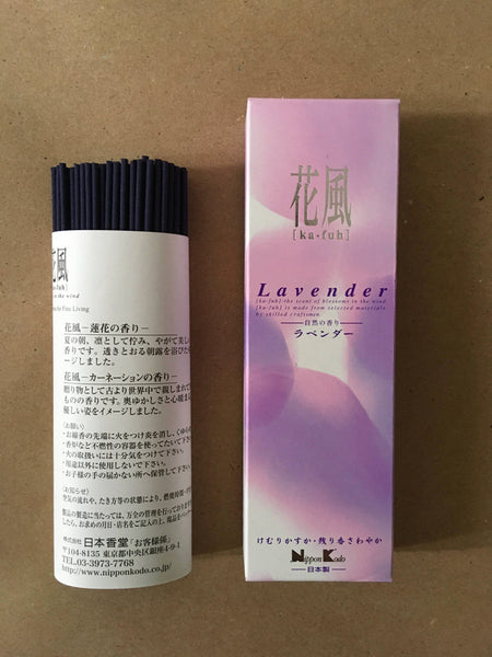 Lavender Incense | Ka-Fuh by Nippon Kodo
